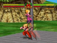 Dragon Ball Z - Ultimate Battle 22, capture d'écran
